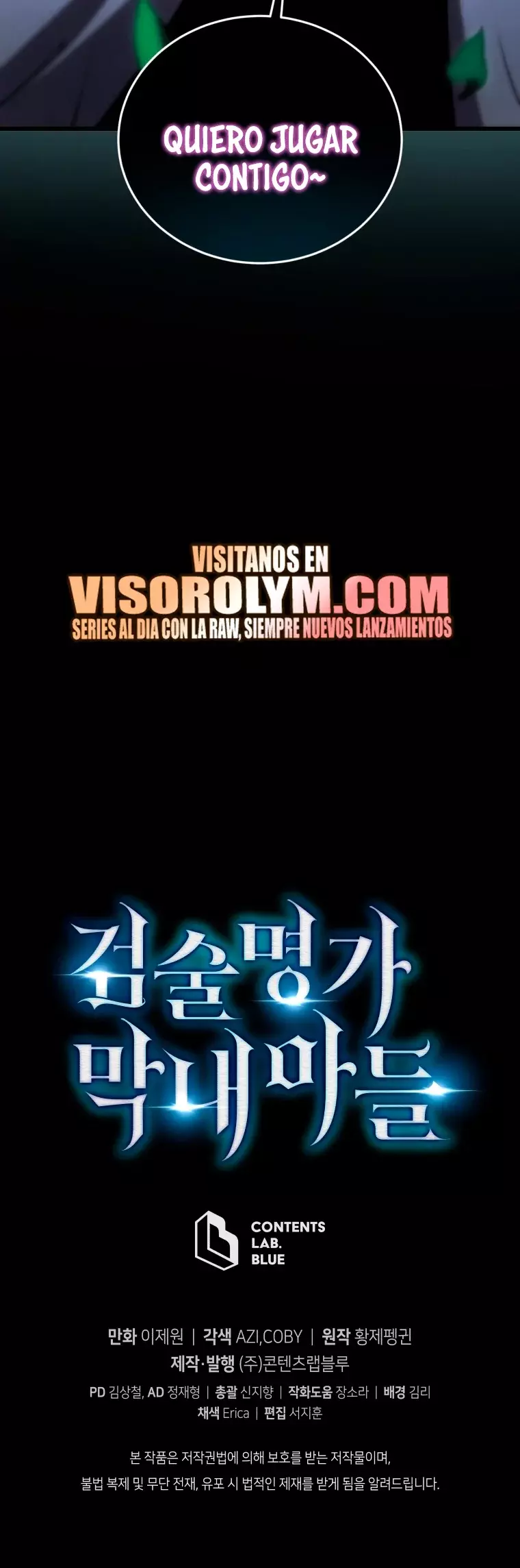 Read El hijo menor del maestro de la espada ES Manga Online