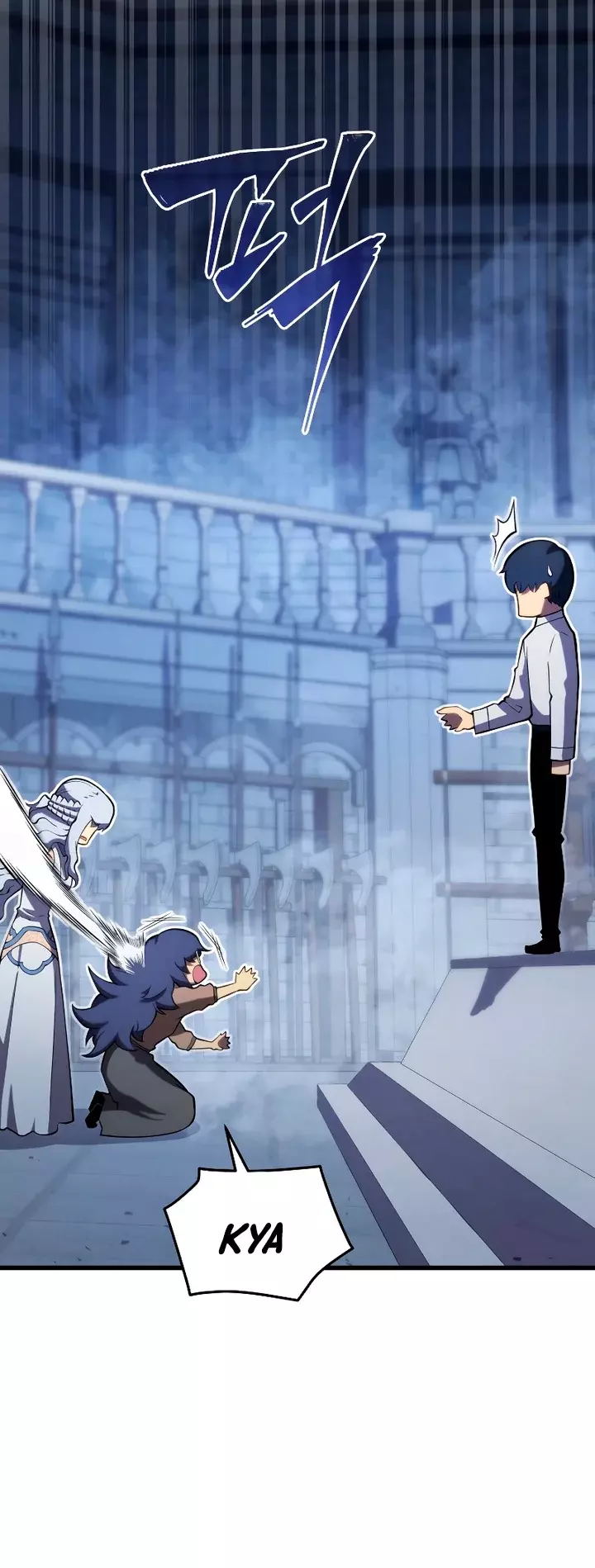 Read El hijo menor del maestro de la espada ES Manga Online