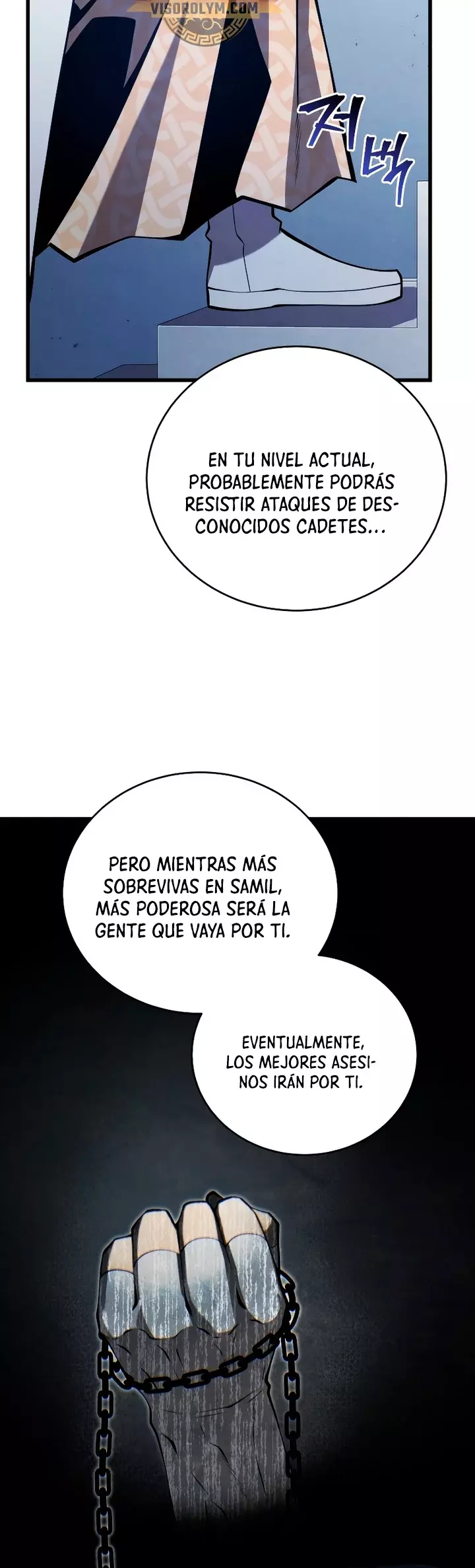 Read El hijo menor del maestro de la espada ES Manga Online