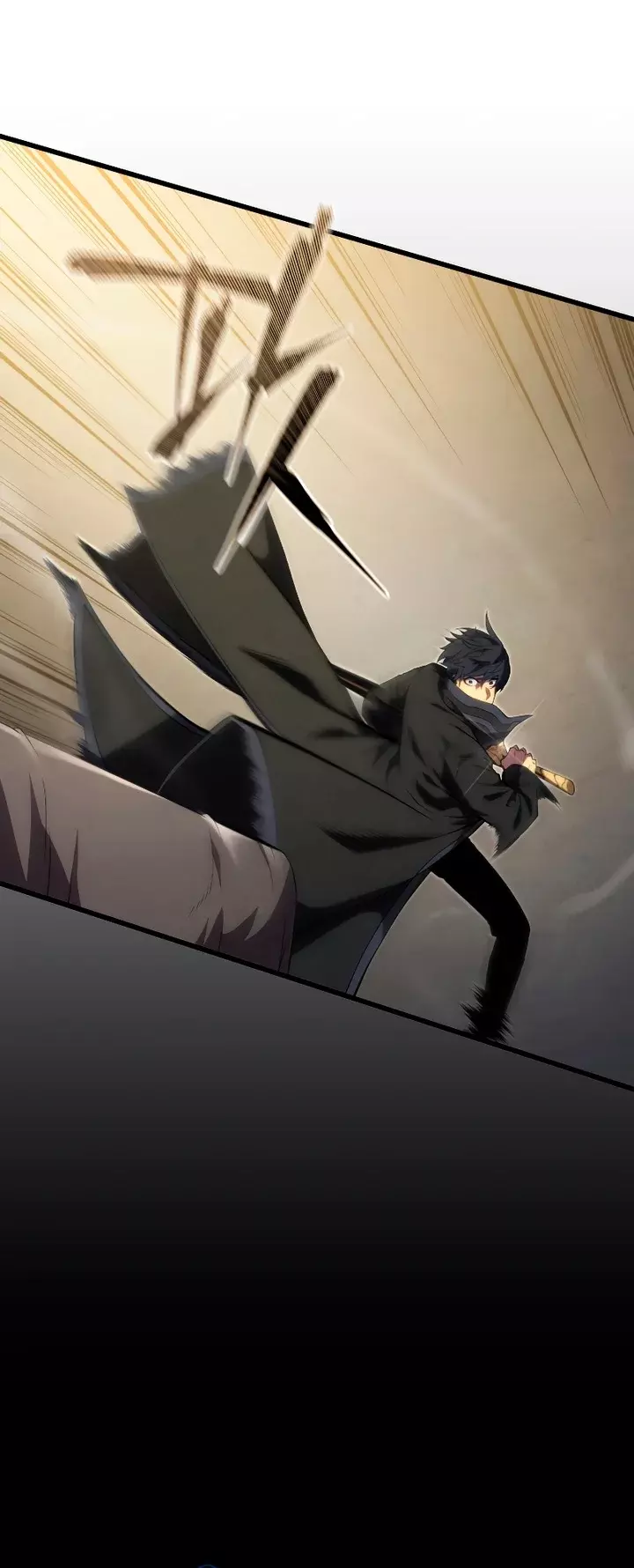 Read El hijo menor del maestro de la espada ES Manga Online
