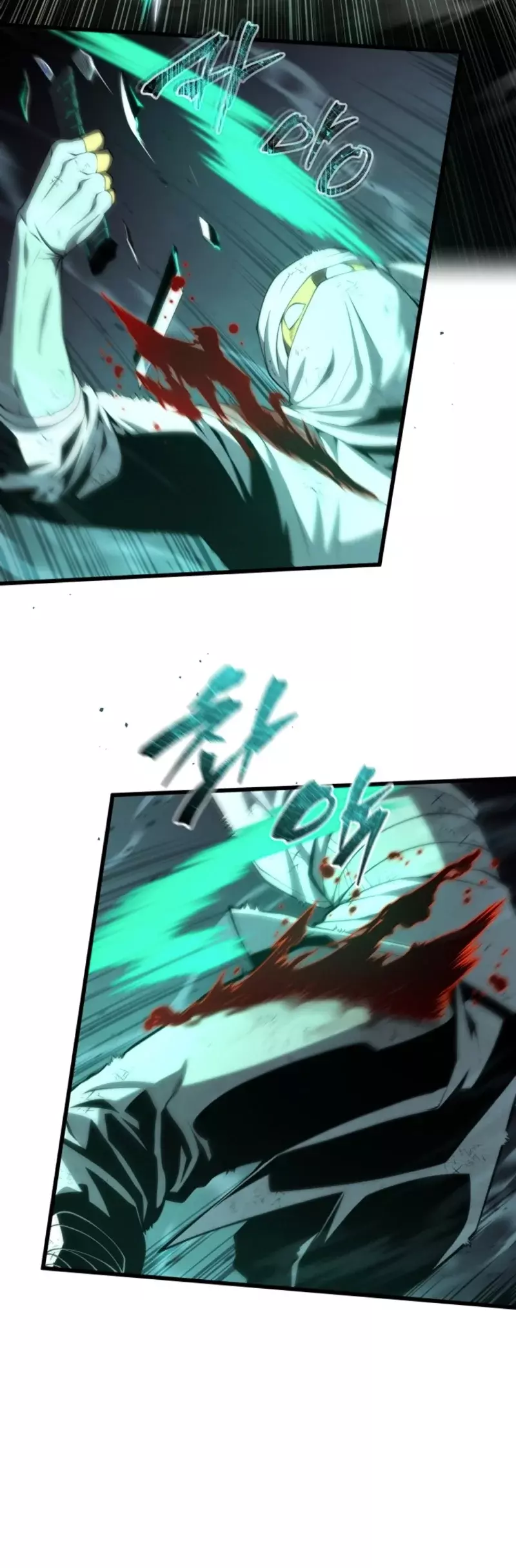 Read El hijo menor del maestro de la espada ES Manga Online