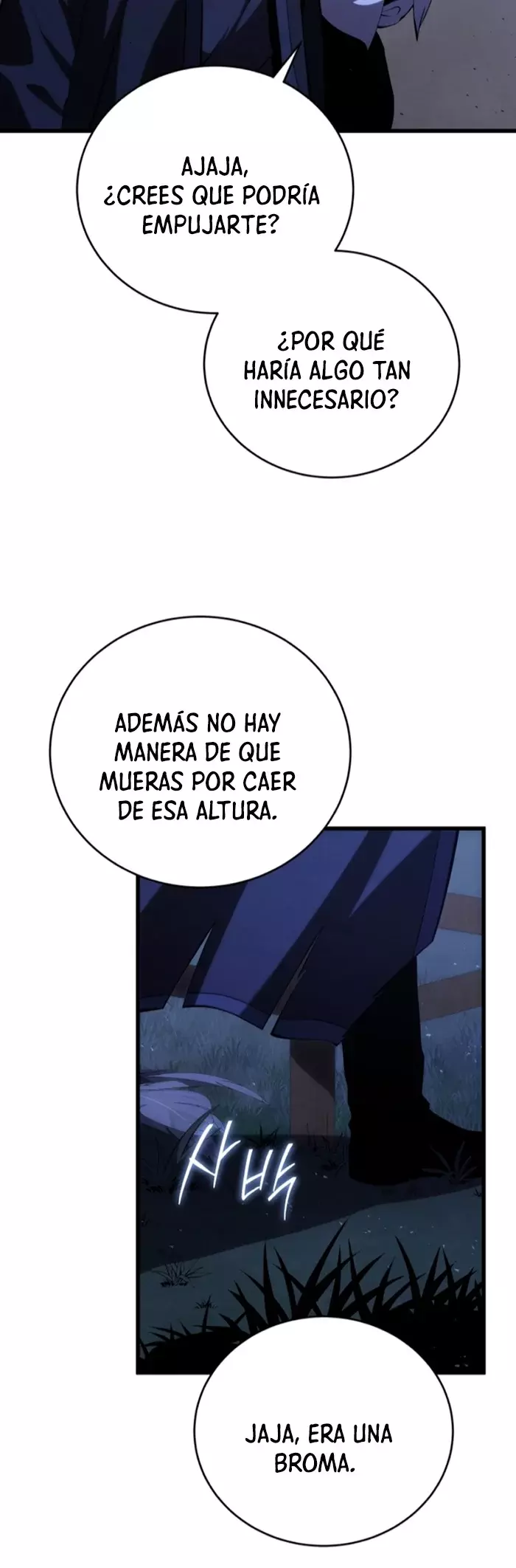 Read El hijo menor del maestro de la espada ES Manga Online