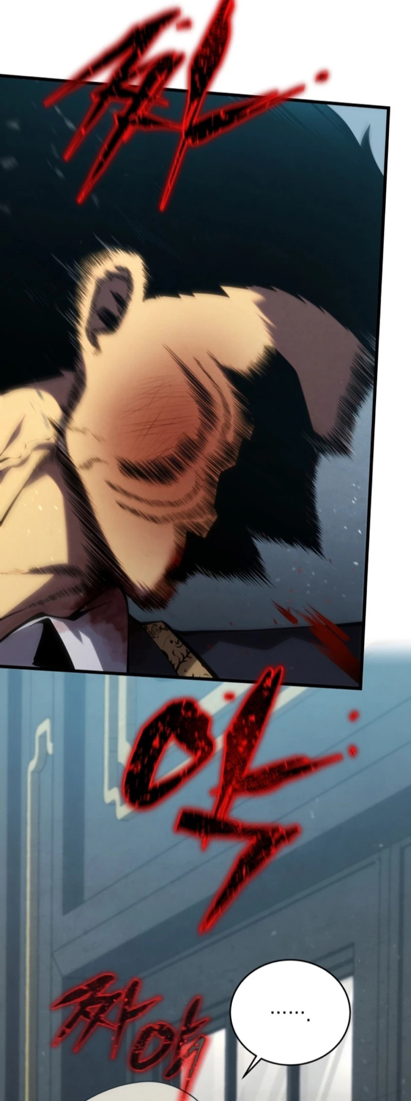 Read El hijo menor del maestro de la espada ES Manga Online