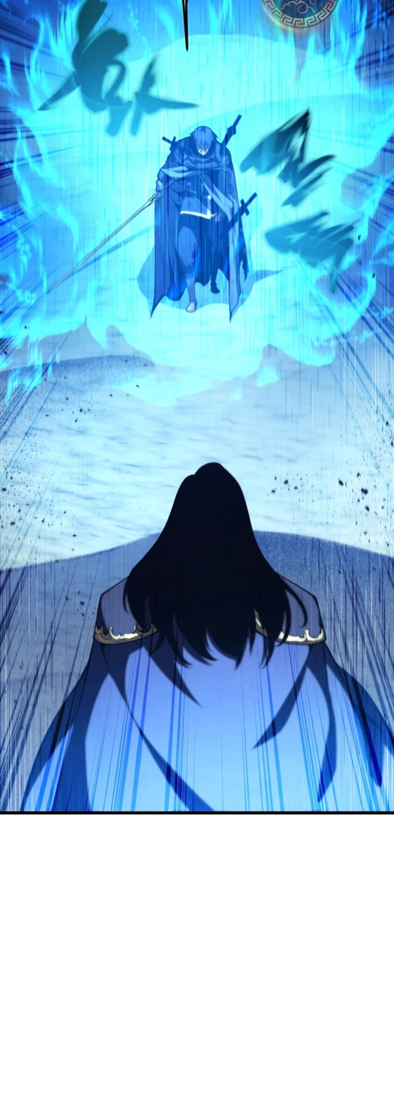 Read El hijo menor del maestro de la espada ES Manga Online