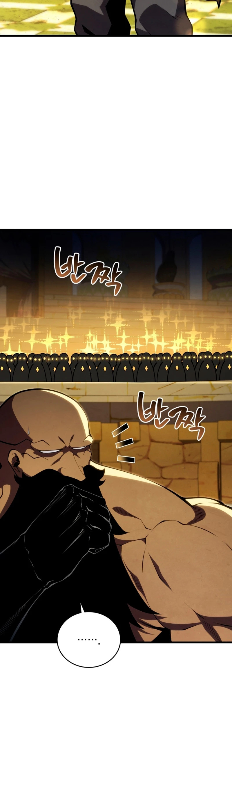Read El hijo menor del maestro de la espada ES Manga Online
