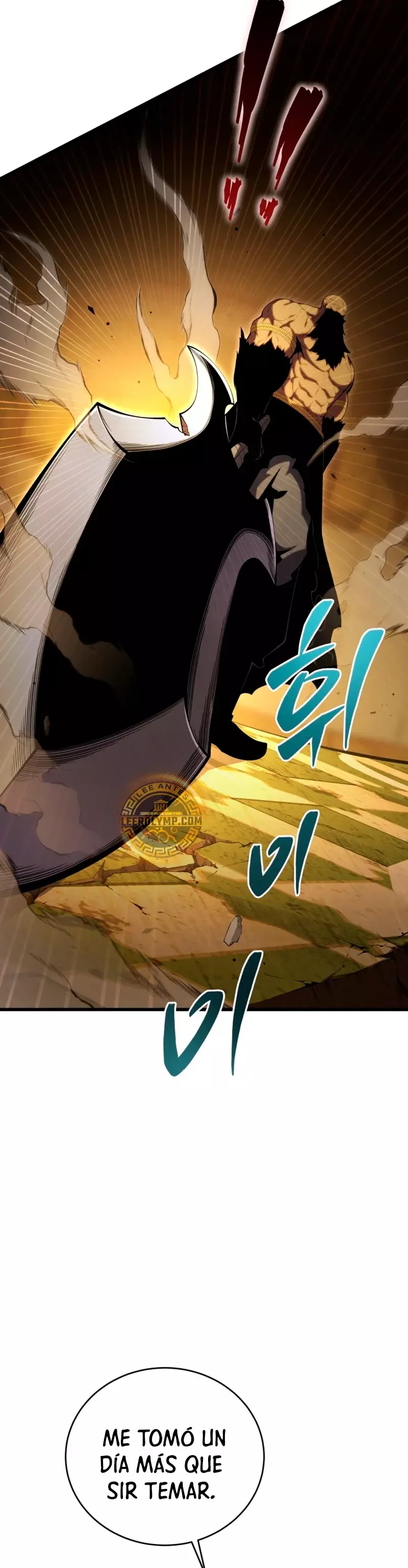 Read El hijo menor del maestro de la espada ES Manga Online