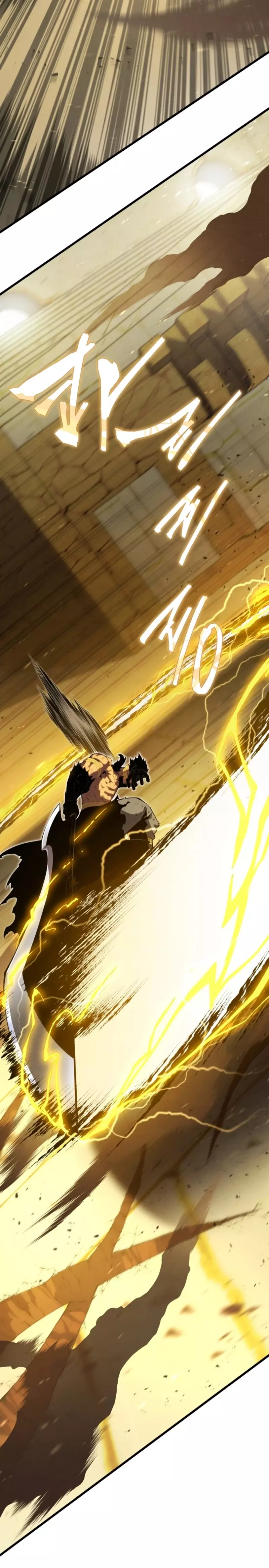 Read El hijo menor del maestro de la espada ES Manga Online