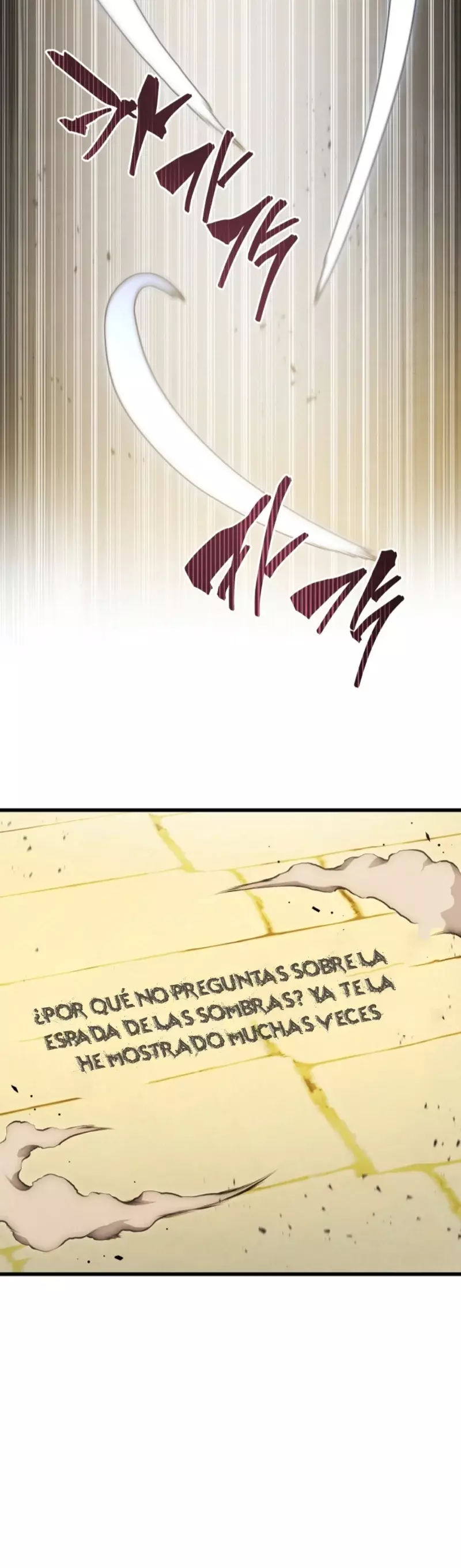 Read El hijo menor del maestro de la espada ES Manga Online