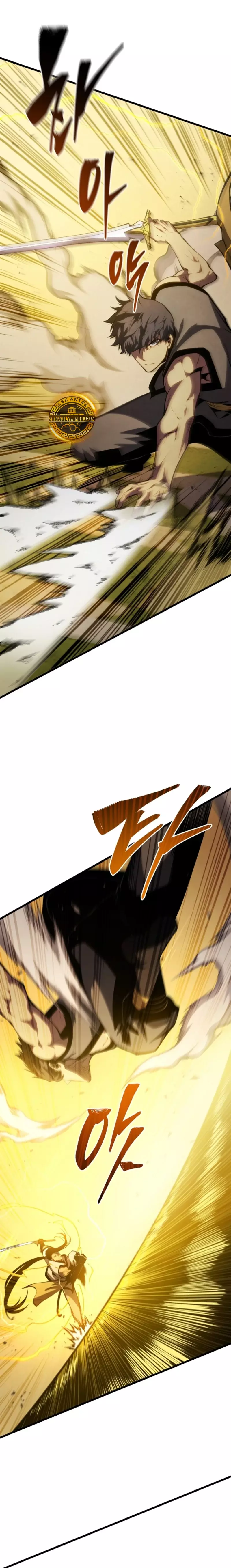 Read El hijo menor del maestro de la espada ES Manga Online