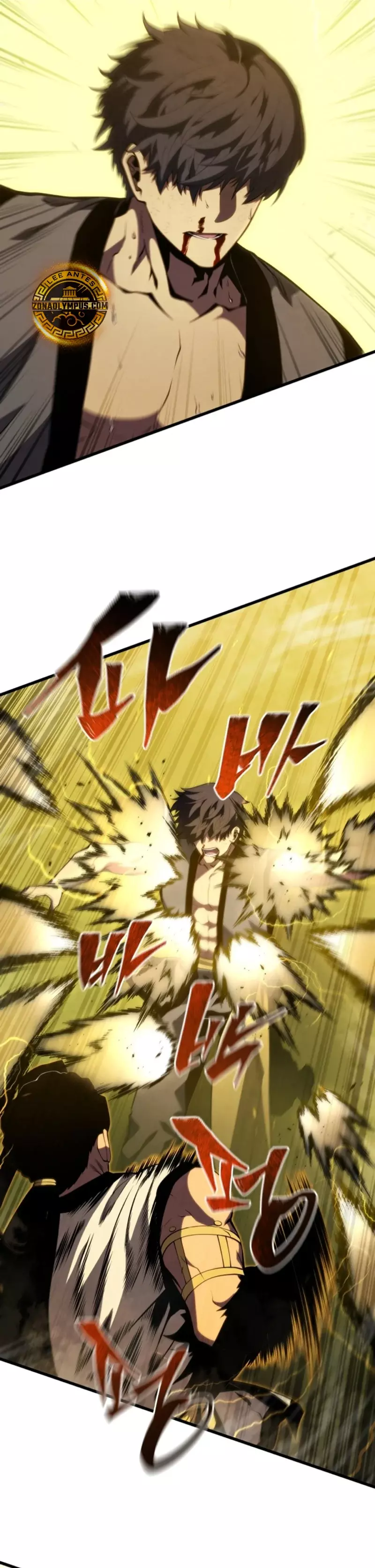 Read El hijo menor del maestro de la espada ES Manga Online