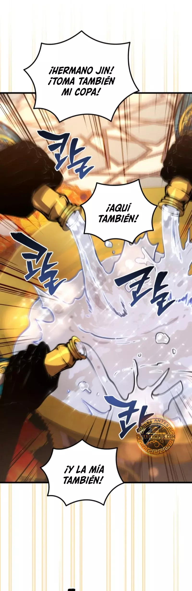 Read El hijo menor del maestro de la espada ES Manga Online