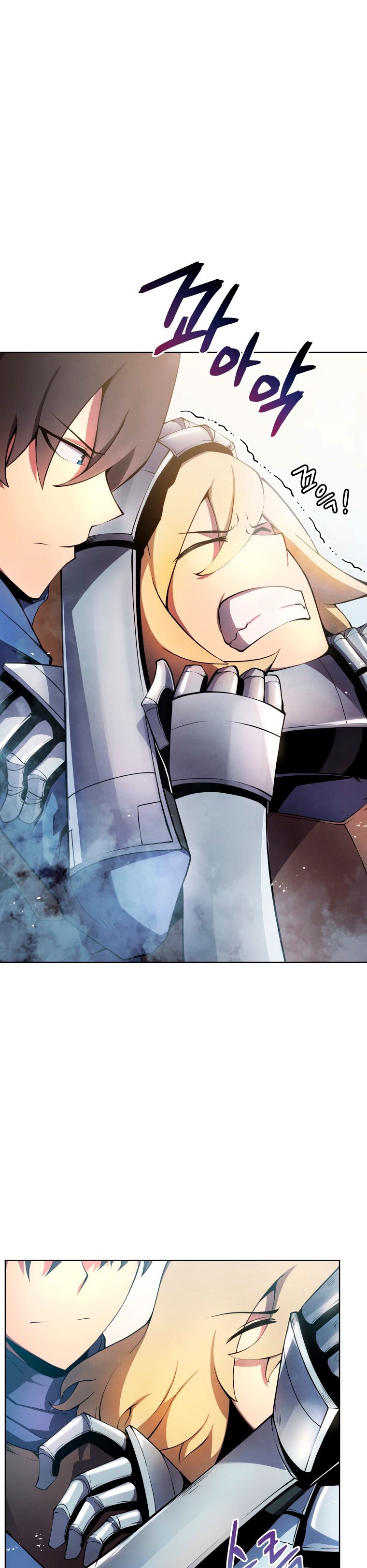 Read El hijo menor del maestro de la espada ES Manga Online