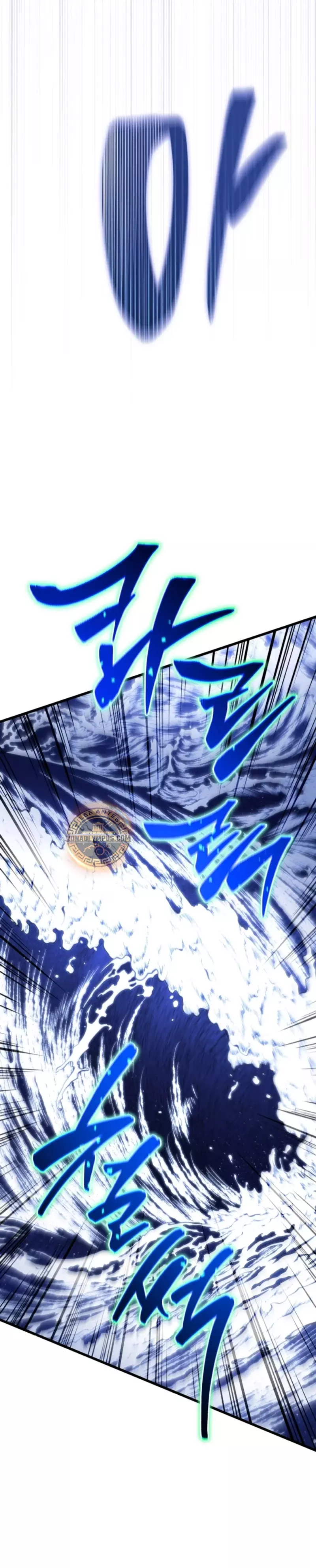 Read El hijo menor del maestro de la espada ES Manga Online