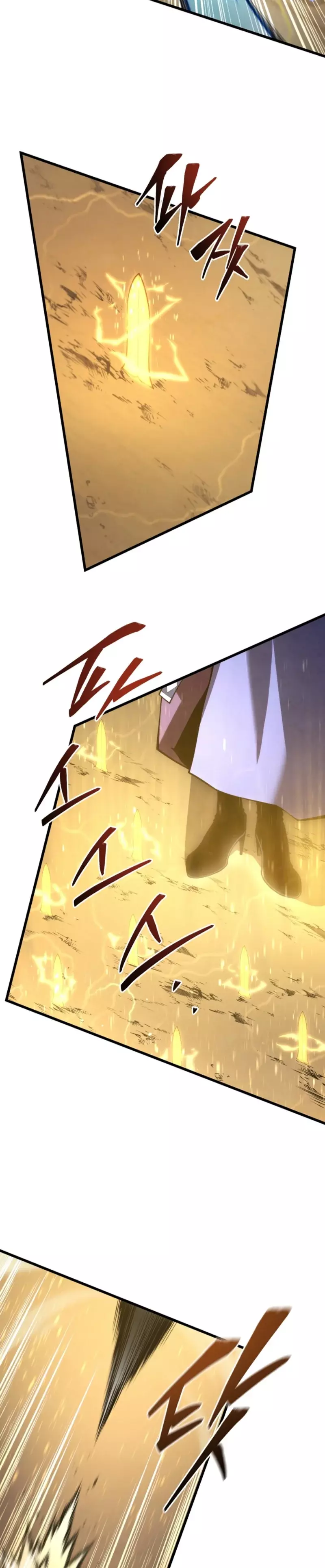 Read El hijo menor del maestro de la espada ES Manga Online