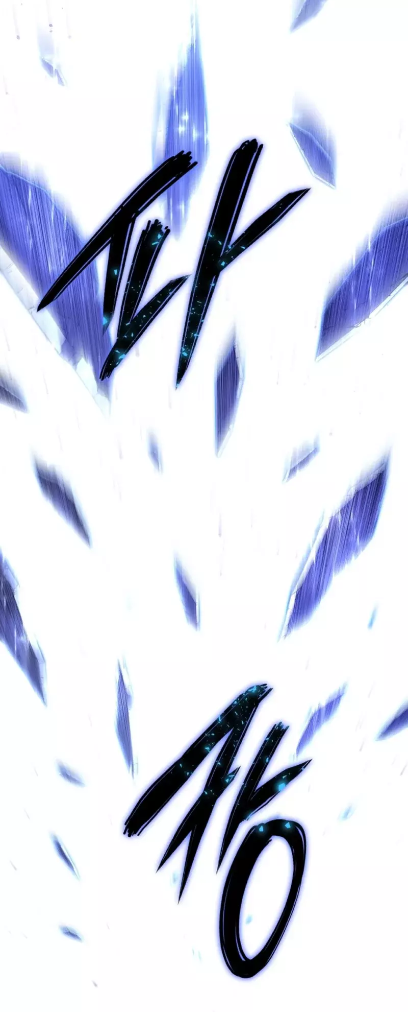 Read El hijo menor del maestro de la espada ES Manga Online