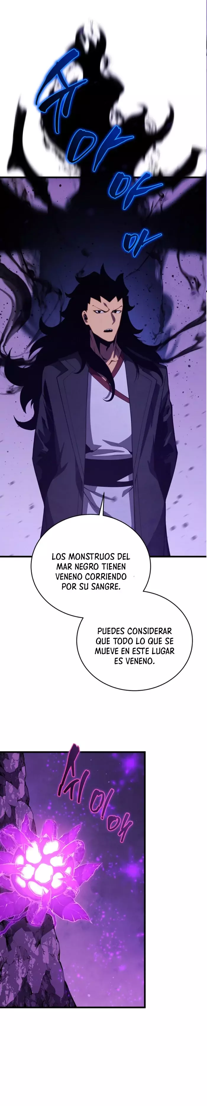 Read El hijo menor del maestro de la espada ES Manga Online