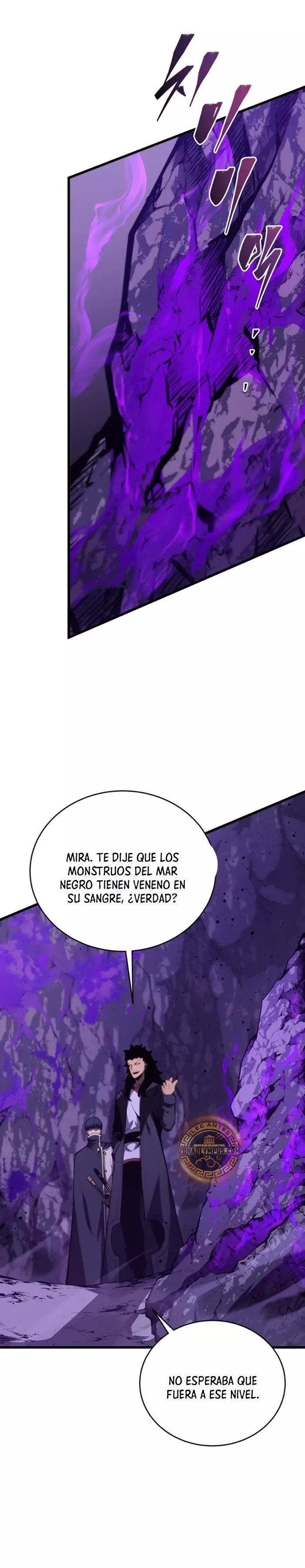 Read El hijo menor del maestro de la espada ES Manga Online