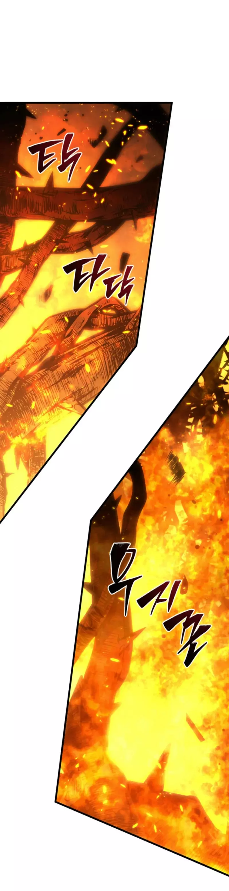 Read El hijo menor del maestro de la espada ES Manga Online