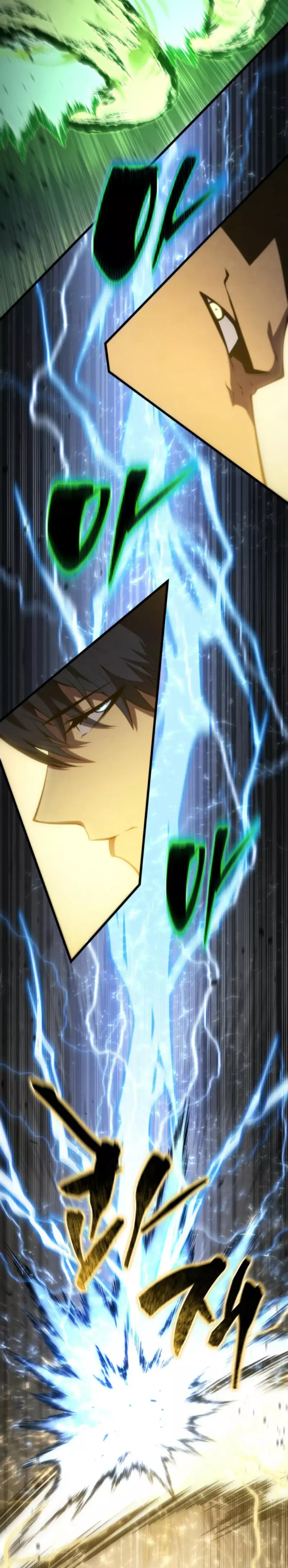 Read El hijo menor del maestro de la espada ES Manga Online