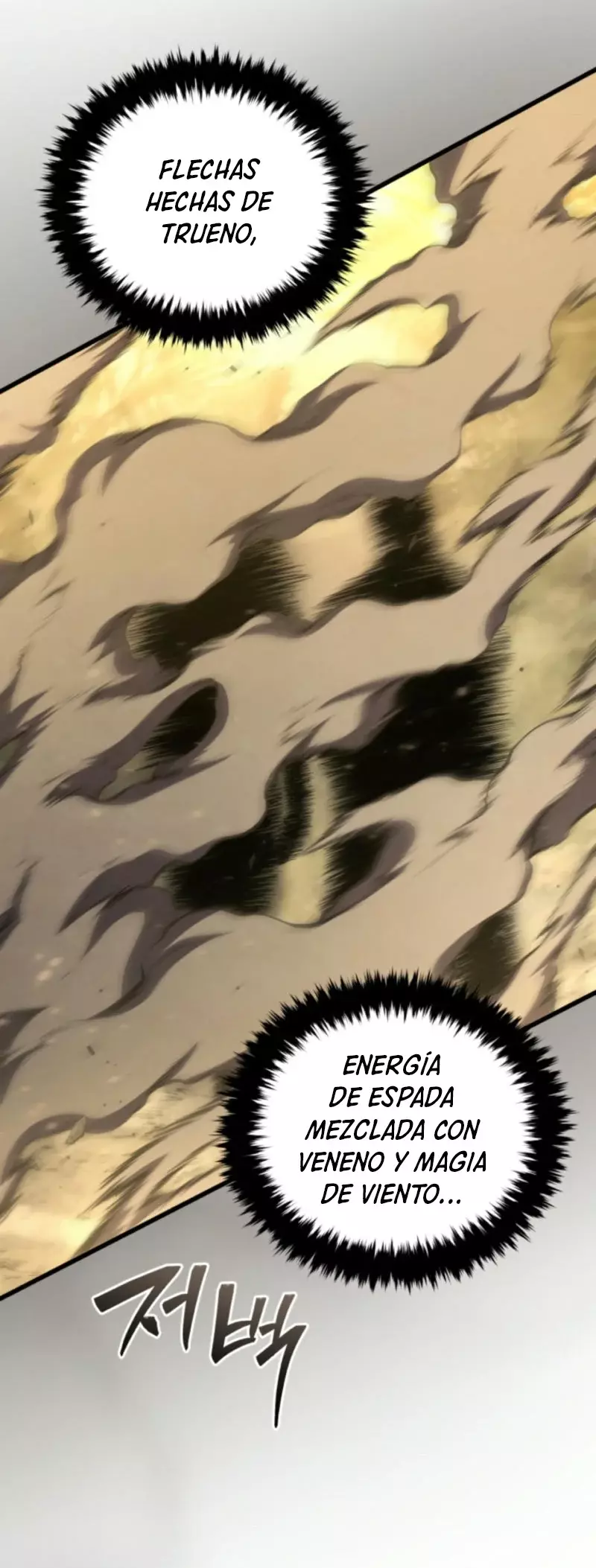 Read El hijo menor del maestro de la espada ES Manga Online