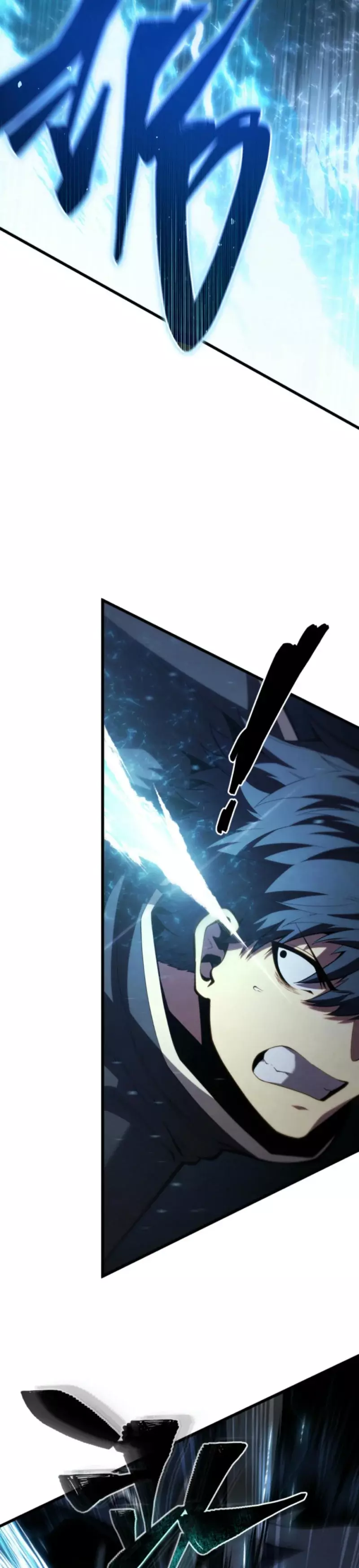 Read El hijo menor del maestro de la espada ES Manga Online