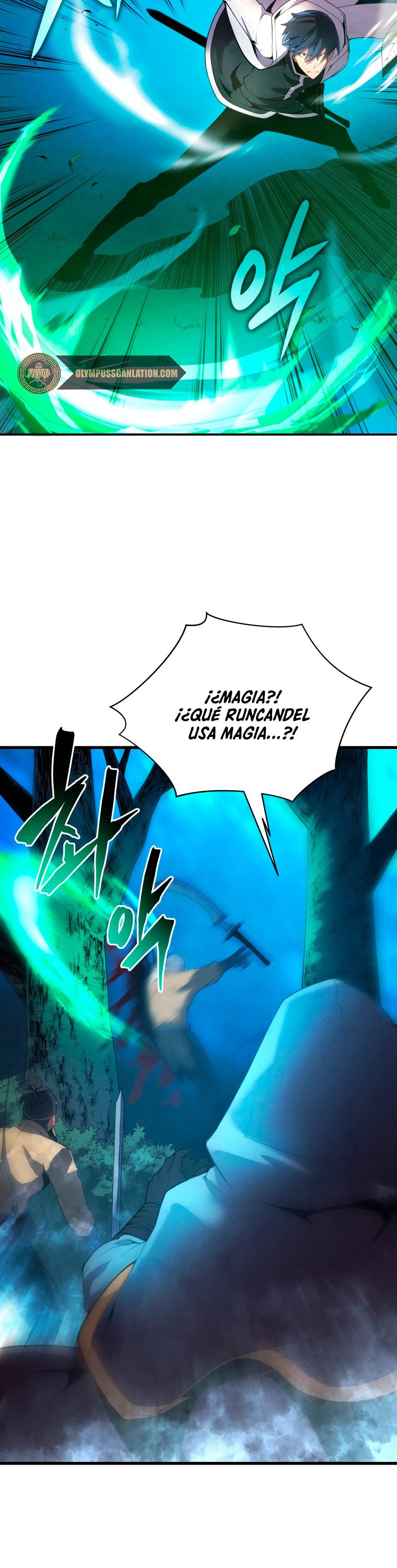 Read El hijo menor del maestro de la espada ES Manga Online