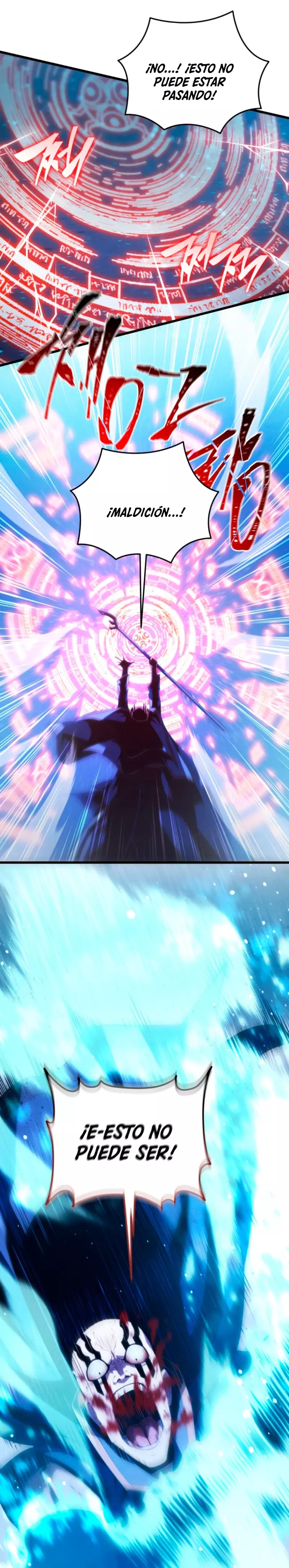Read El hijo menor del maestro de la espada ES Manga Online