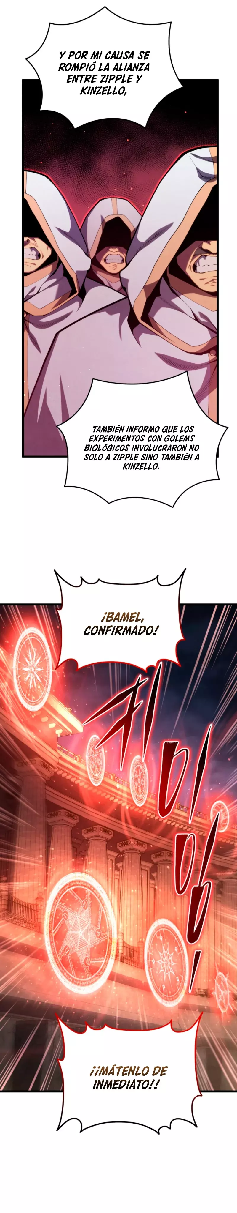 Read El hijo menor del maestro de la espada ES Manga Online
