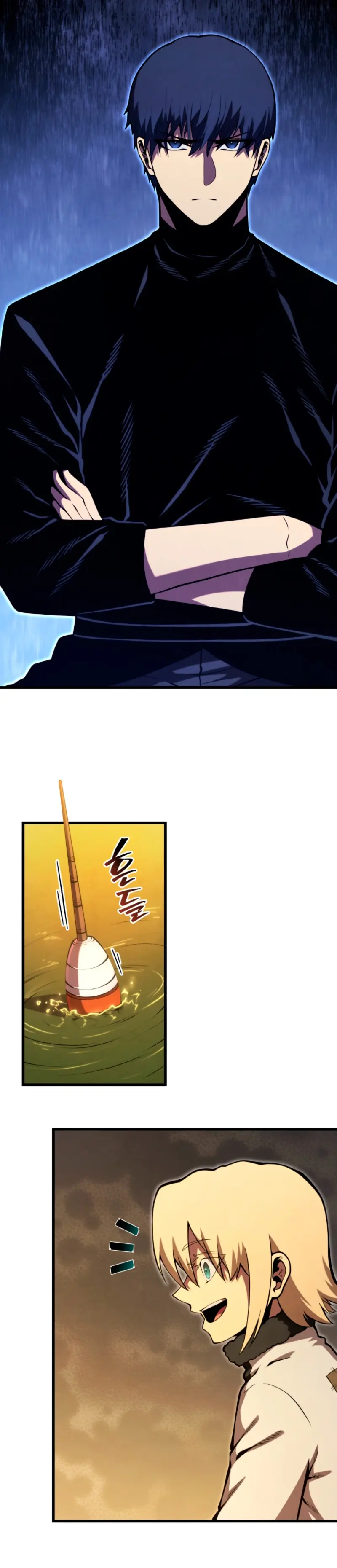 Read El hijo menor del maestro de la espada ES Manga Online