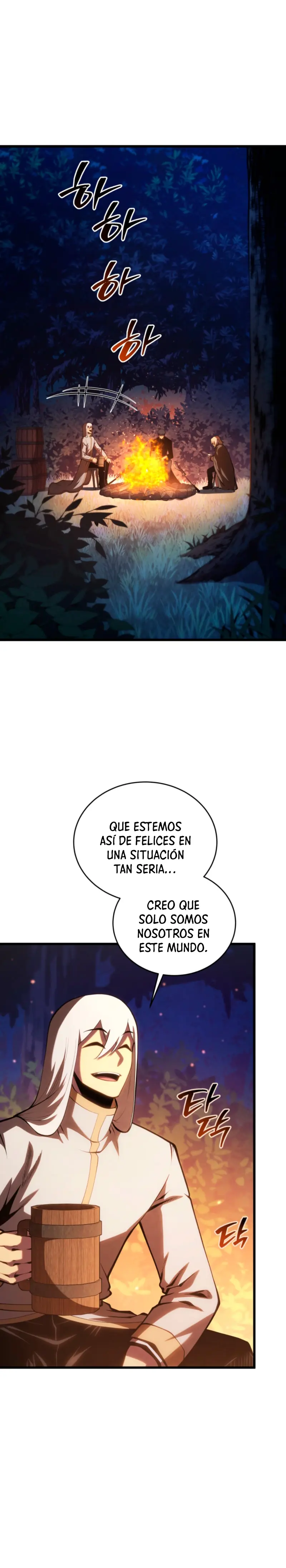 Read El hijo menor del maestro de la espada ES Manga Online