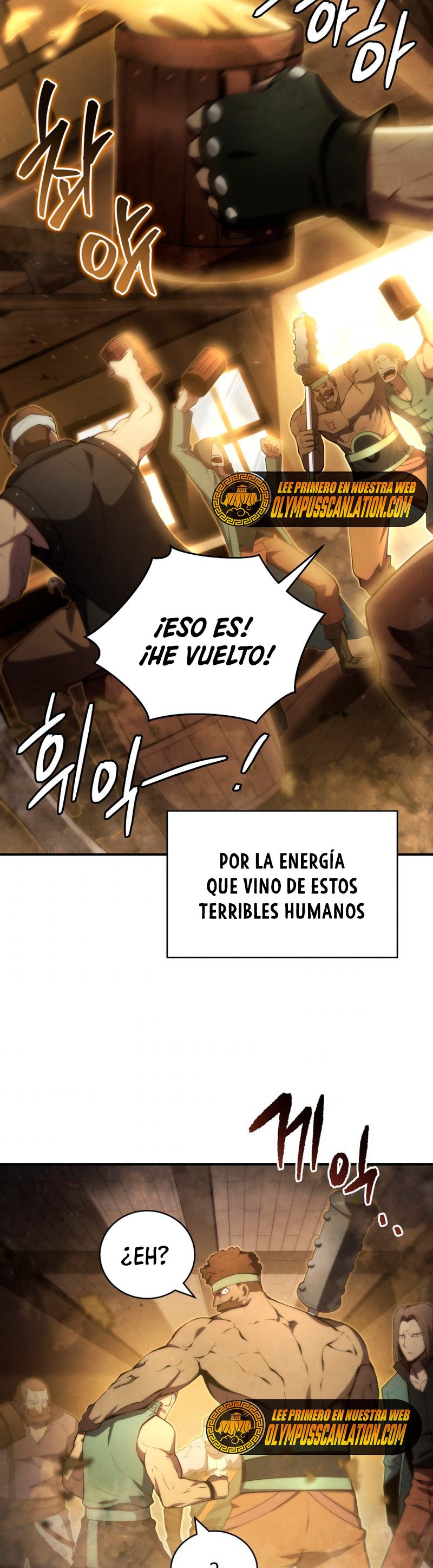Read El hijo menor del maestro de la espada ES Manga Online