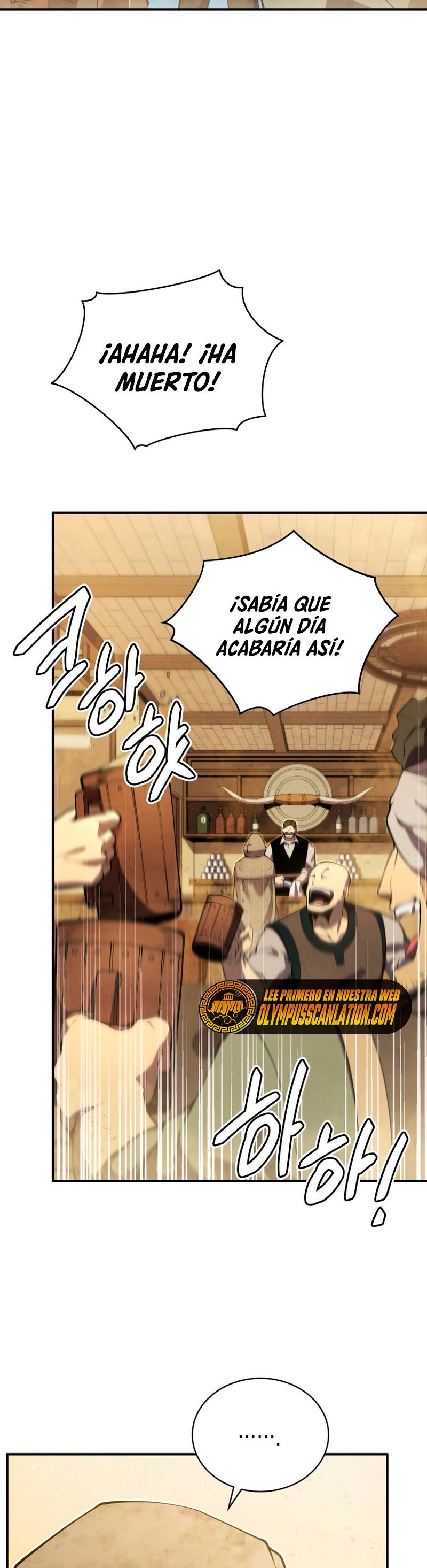Read El hijo menor del maestro de la espada ES Manga Online
