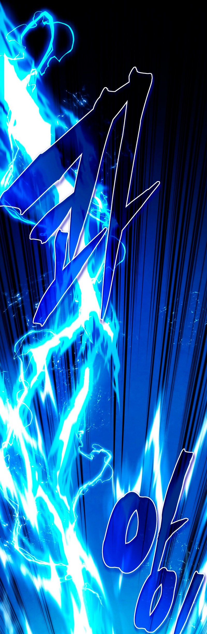 Read El hijo menor del maestro de la espada ES Manga Online