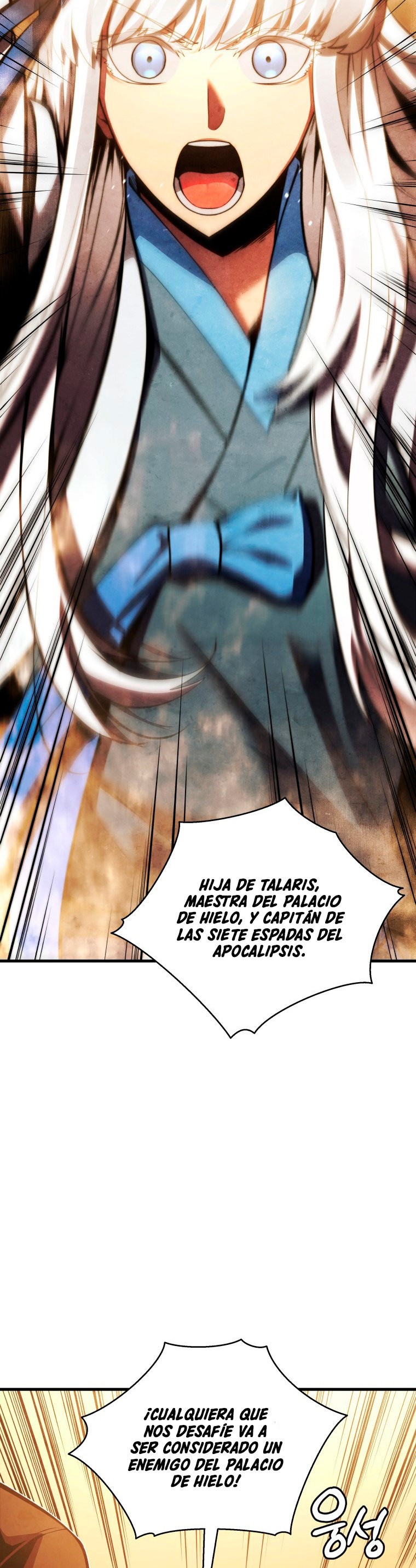 Read El hijo menor del maestro de la espada ES Manga Online