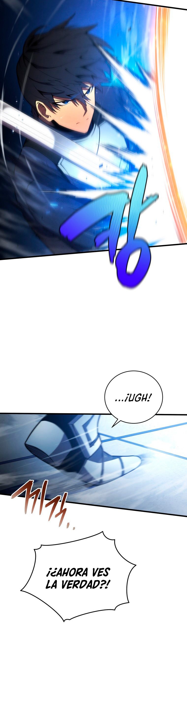 Read El hijo menor del maestro de la espada ES Manga Online