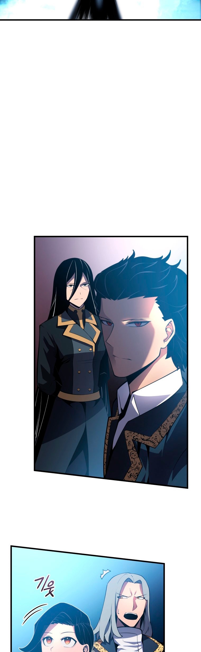 Read El hijo menor del maestro de la espada ES Manga Online