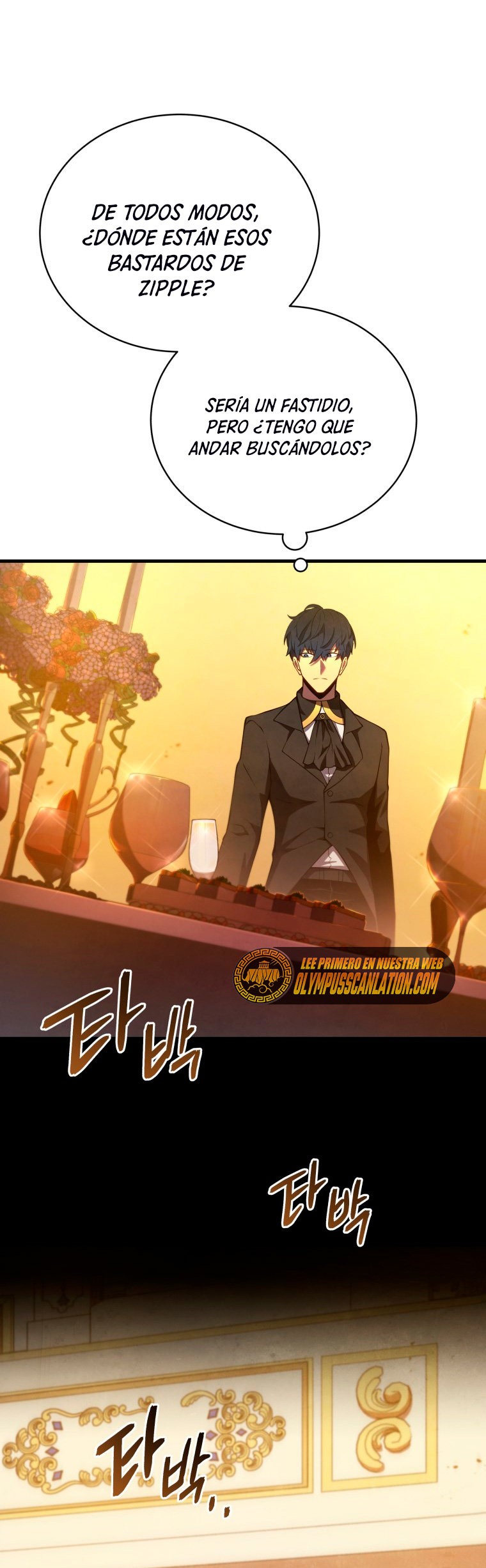 Read El hijo menor del maestro de la espada ES Manga Online