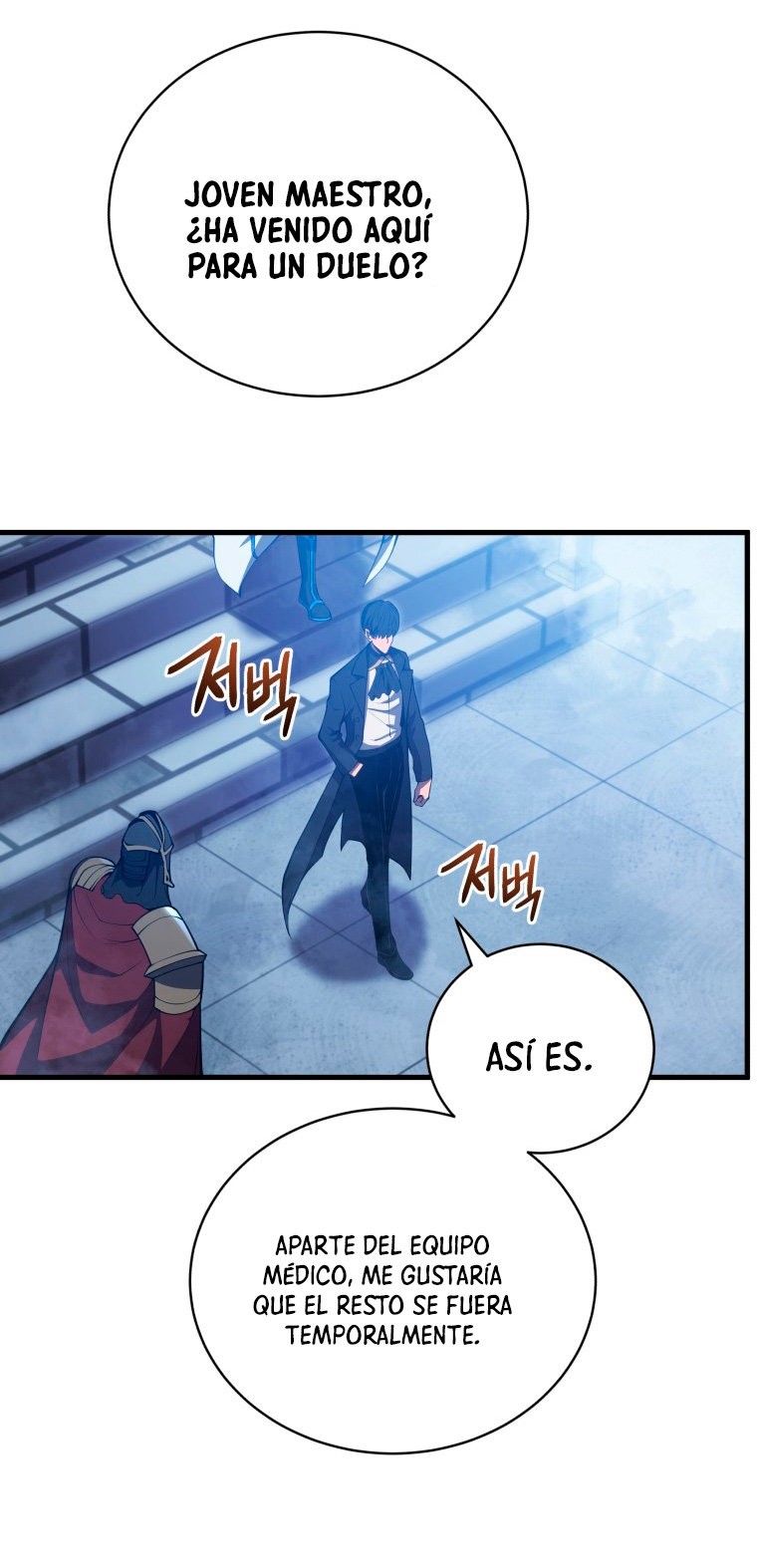 Read El hijo menor del maestro de la espada ES Manga Online