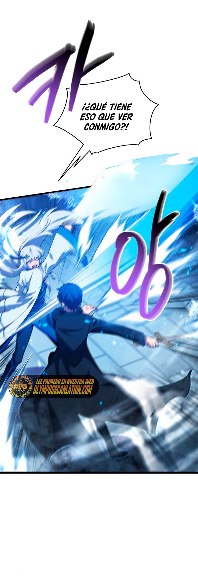 Read El hijo menor del maestro de la espada ES Manga Online