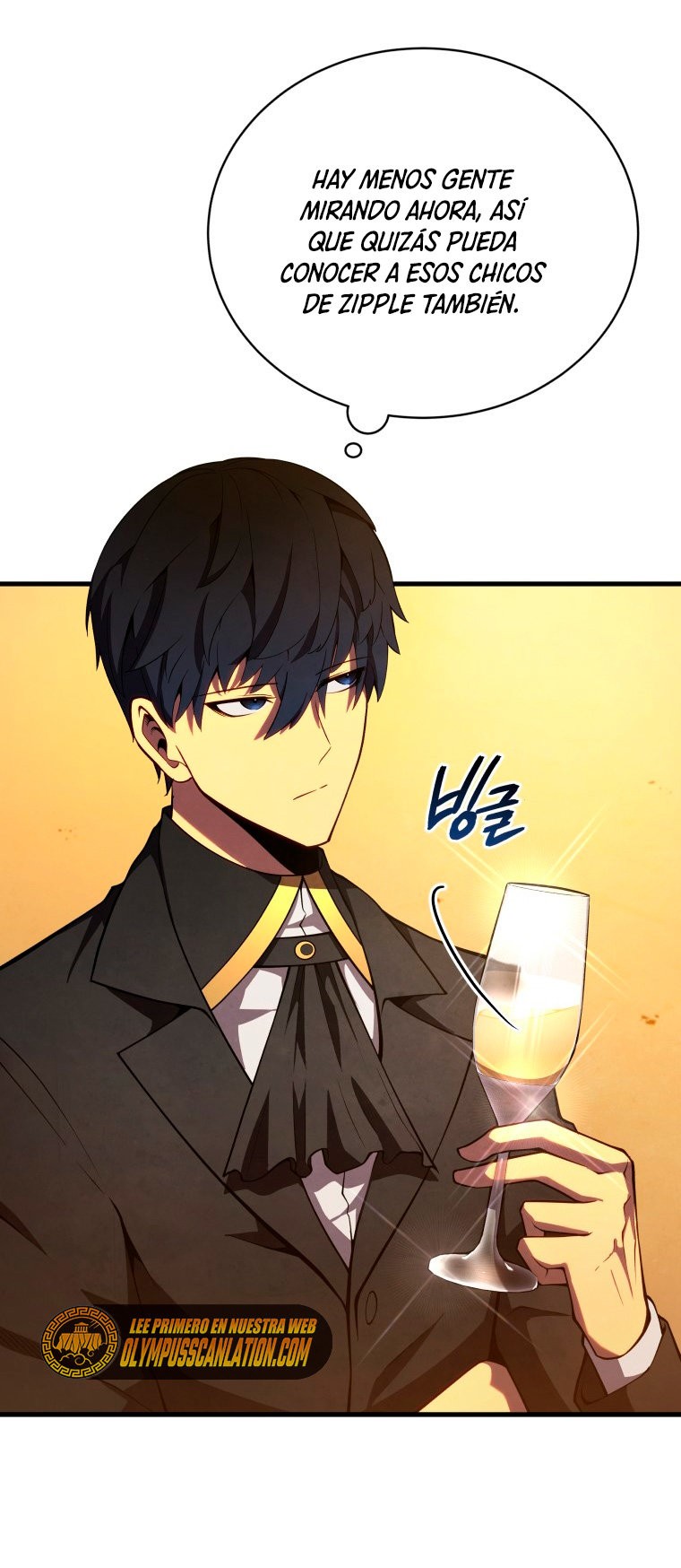 Read El hijo menor del maestro de la espada ES Manga Online
