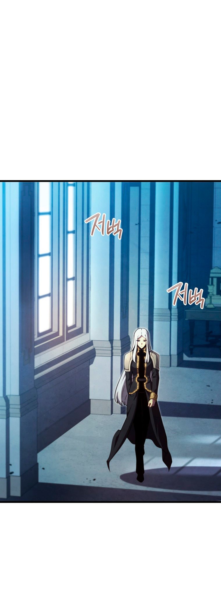 Read El hijo menor del maestro de la espada ES Manga Online