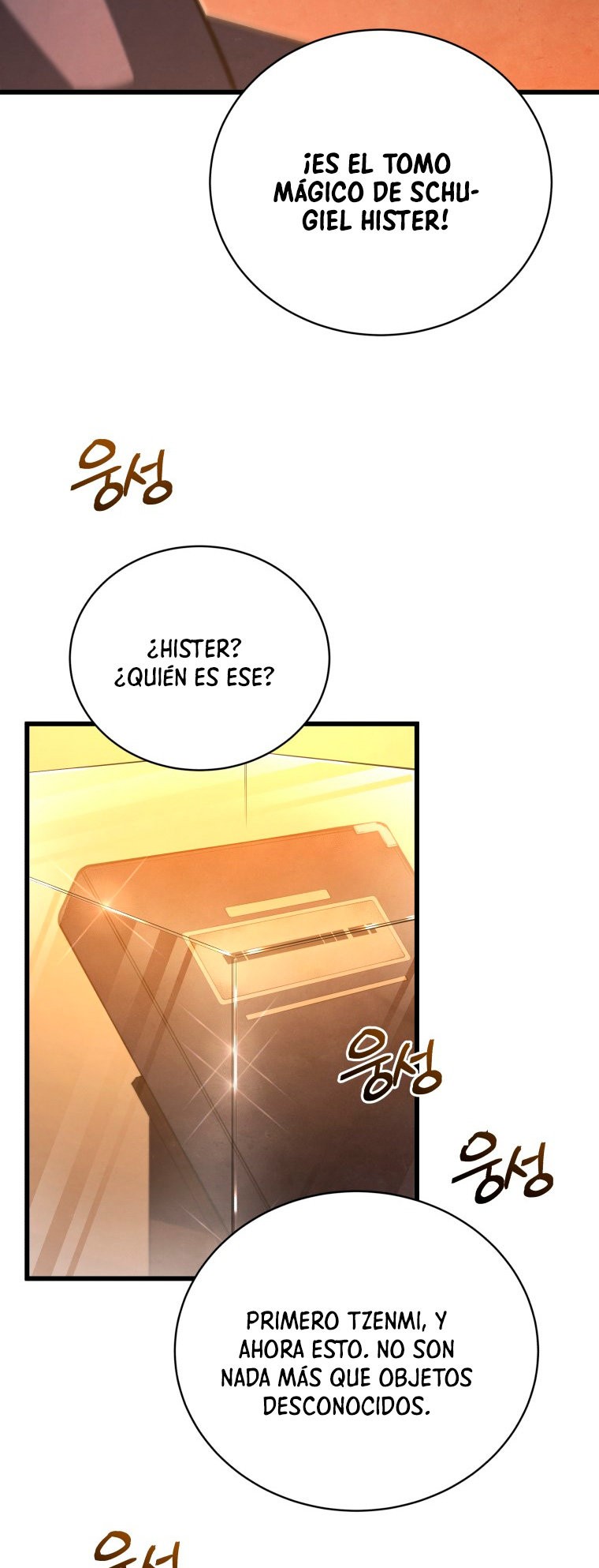 Read El hijo menor del maestro de la espada ES Manga Online