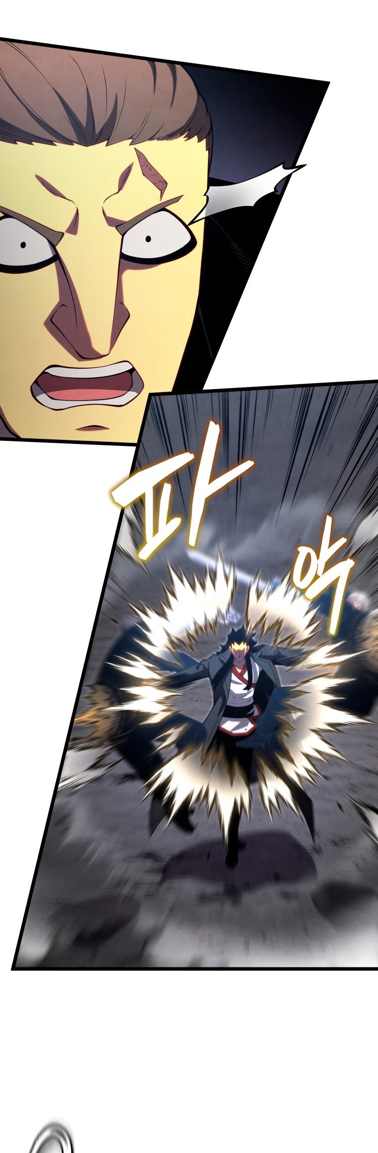 Read El hijo menor del maestro de la espada ES Manga Online