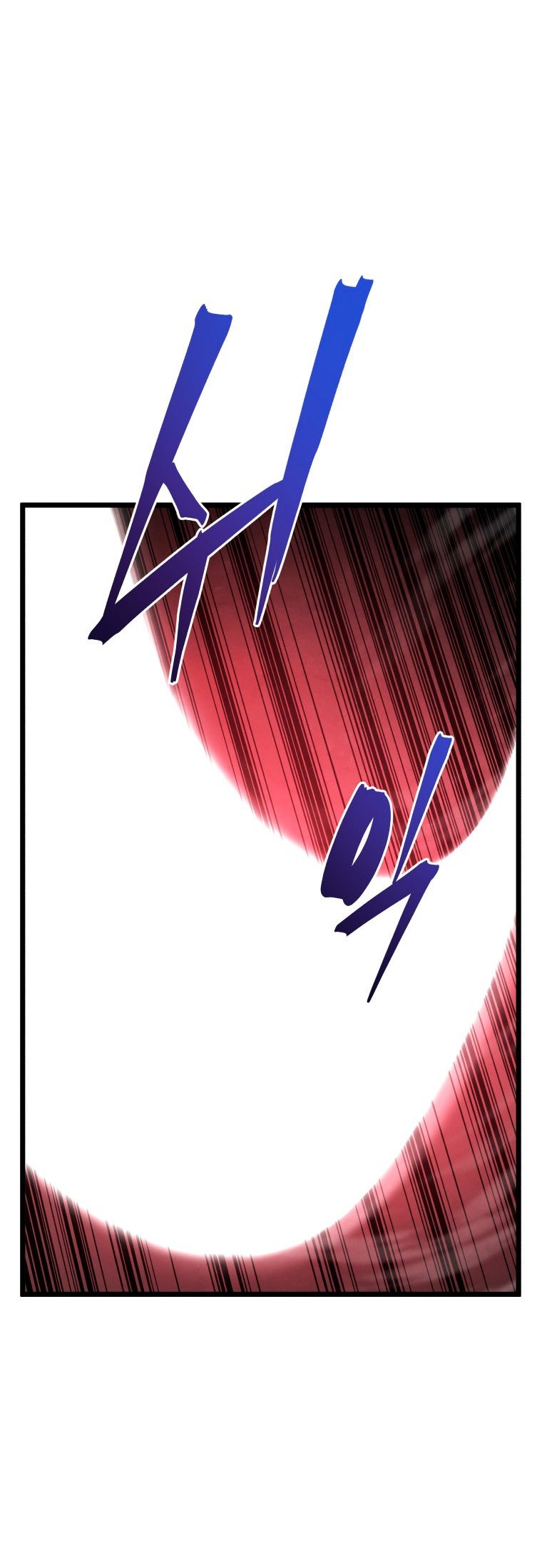 Read El hijo menor del maestro de la espada ES Manga Online