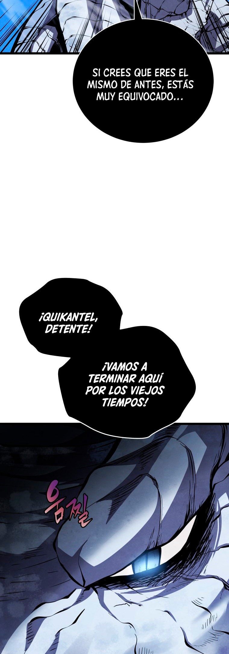 Read El hijo menor del maestro de la espada ES Manga Online