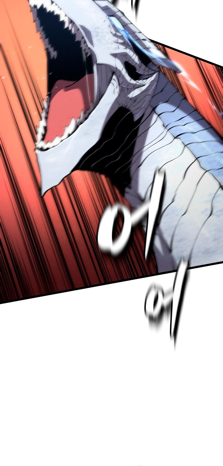 Read El hijo menor del maestro de la espada ES Manga Online