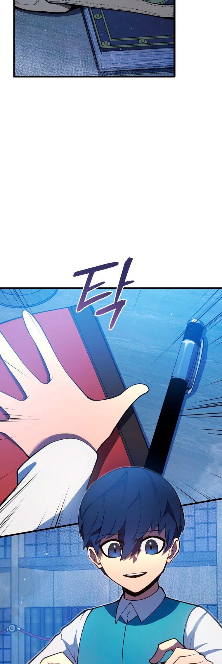 Read El hijo menor del maestro de la espada ES Manga Online