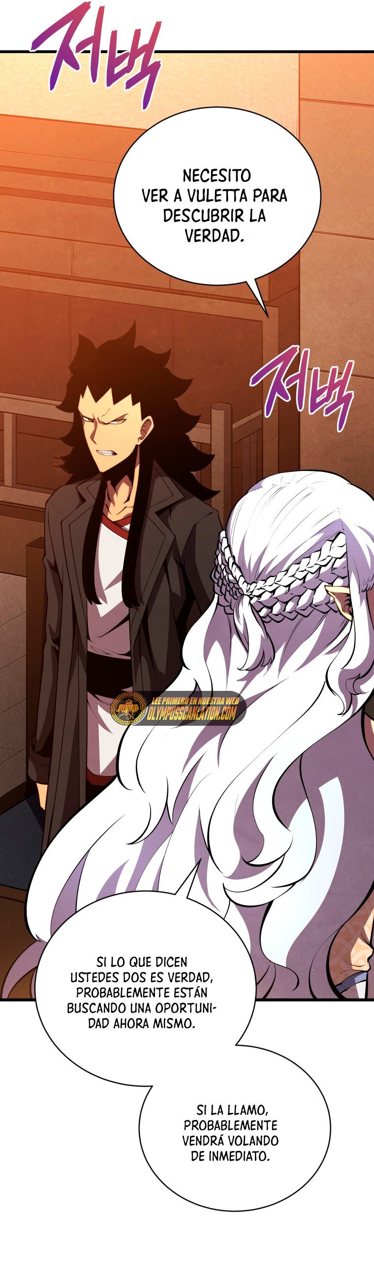 Read El hijo menor del maestro de la espada ES Manga Online