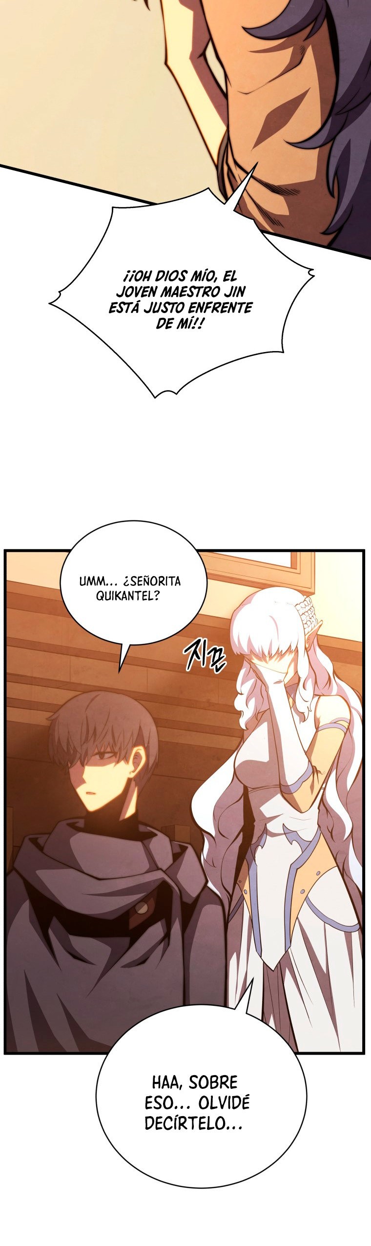 Read El hijo menor del maestro de la espada ES Manga Online