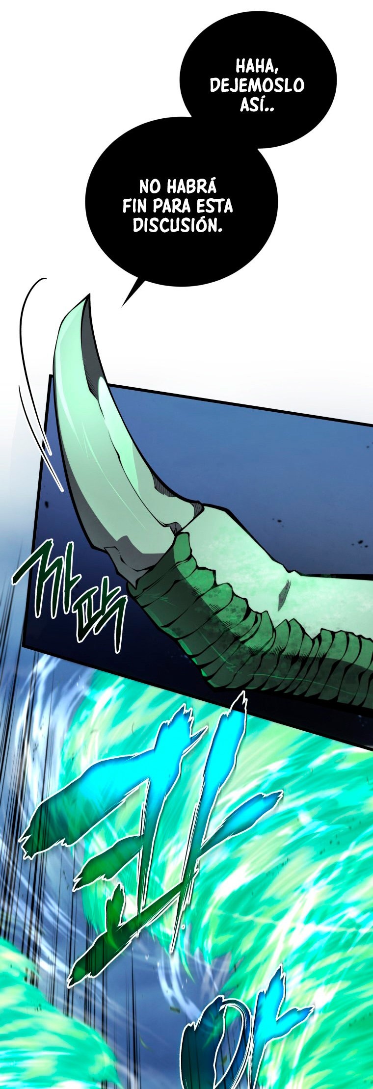 Read El hijo menor del maestro de la espada ES Manga Online